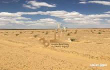 للبيع أرض لقطه على زاوية وشارعين في مدنية محمد بن زايد أبوظبي