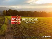 ارض سكنية قريبة من البحر في الباهية